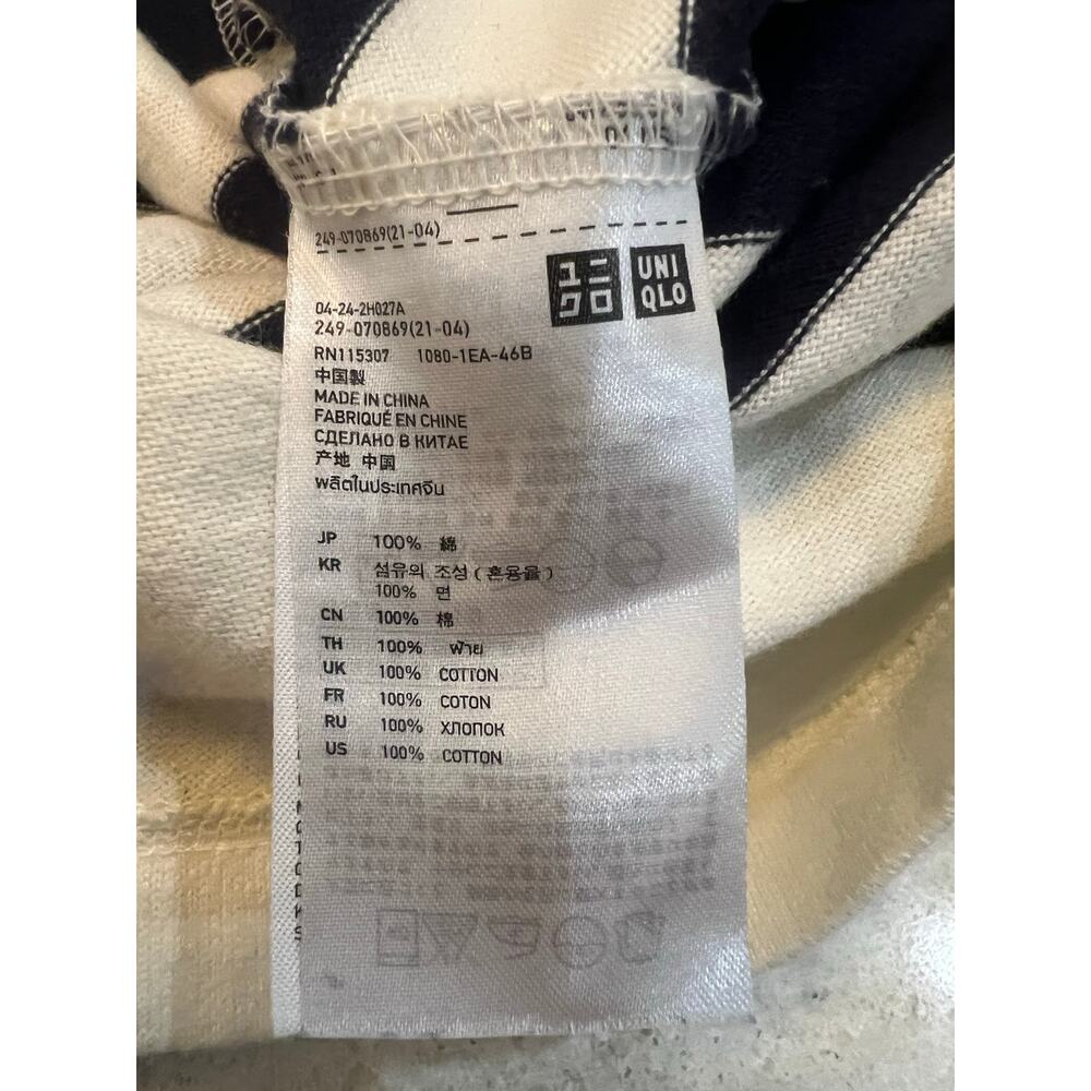 Uniqlo Nautical Stripe Tunic - Picture 5 of 6